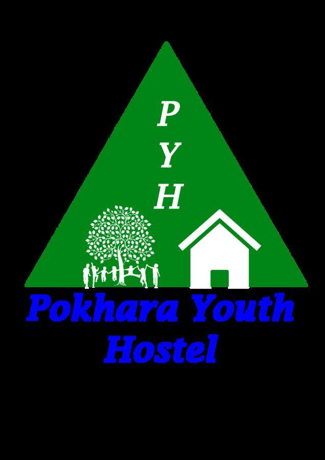 Pokhara Youth Hostel Esterno foto